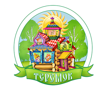 Муниципальное бюджетное дошкольное образовательное учреждение детский сад № 21 "Теремок" муниципального образования город-курорт Геленджик